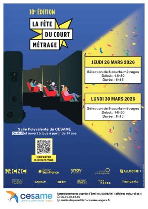 fête du court métrage