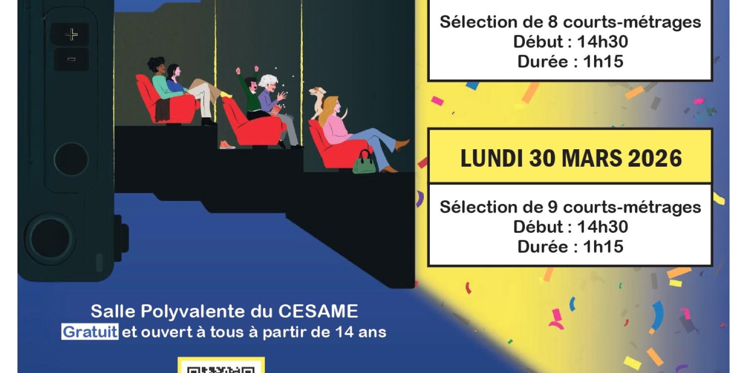 fête du court métrage