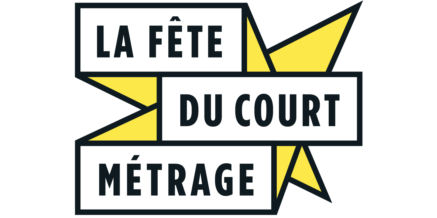 fête du court métrage